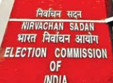 EC
